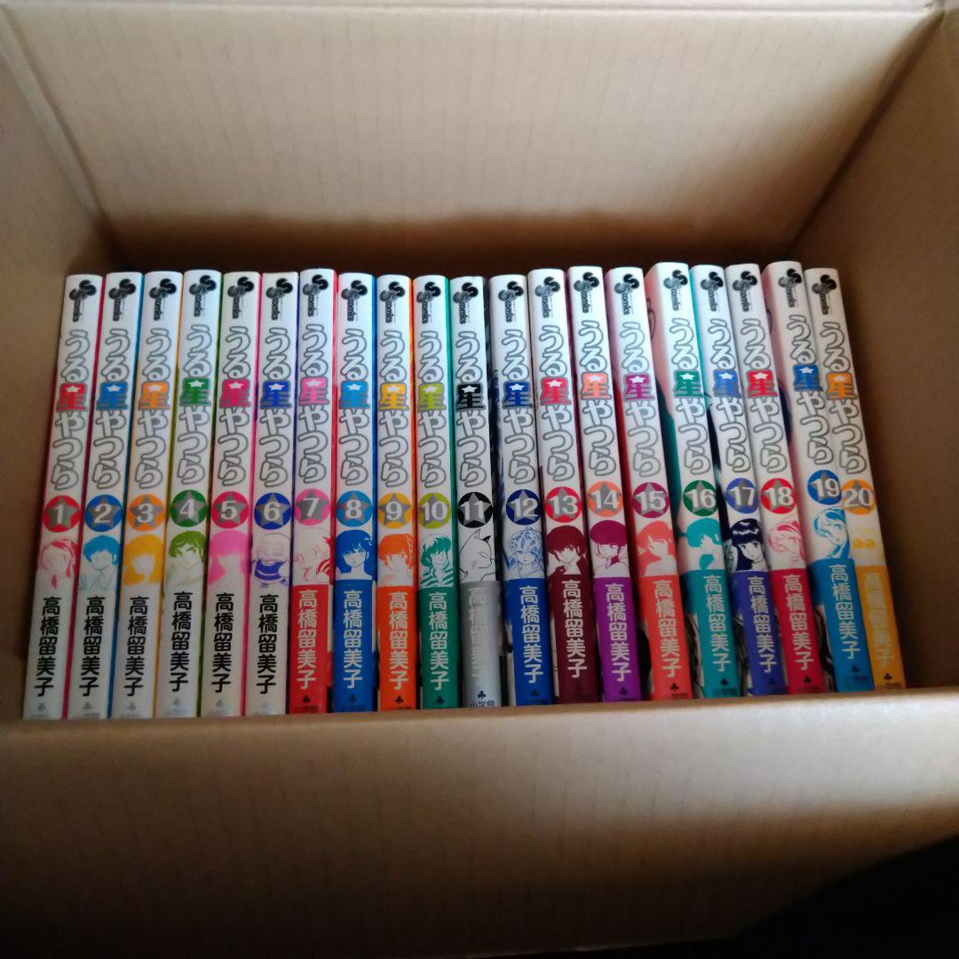 美品】うる星やつら 新装版 全巻セット - メルカリ
