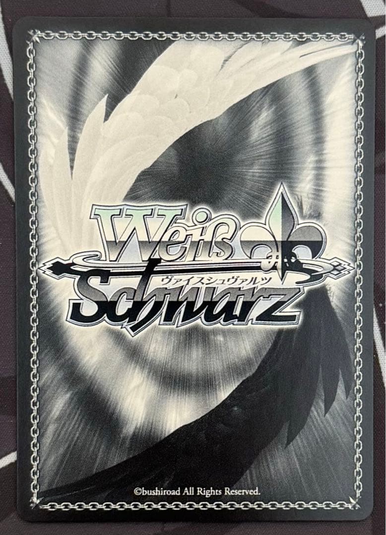 ヴァイスシュヴァルツ 葬送のフリーレン “大魔法使い”ゼーリエ SP