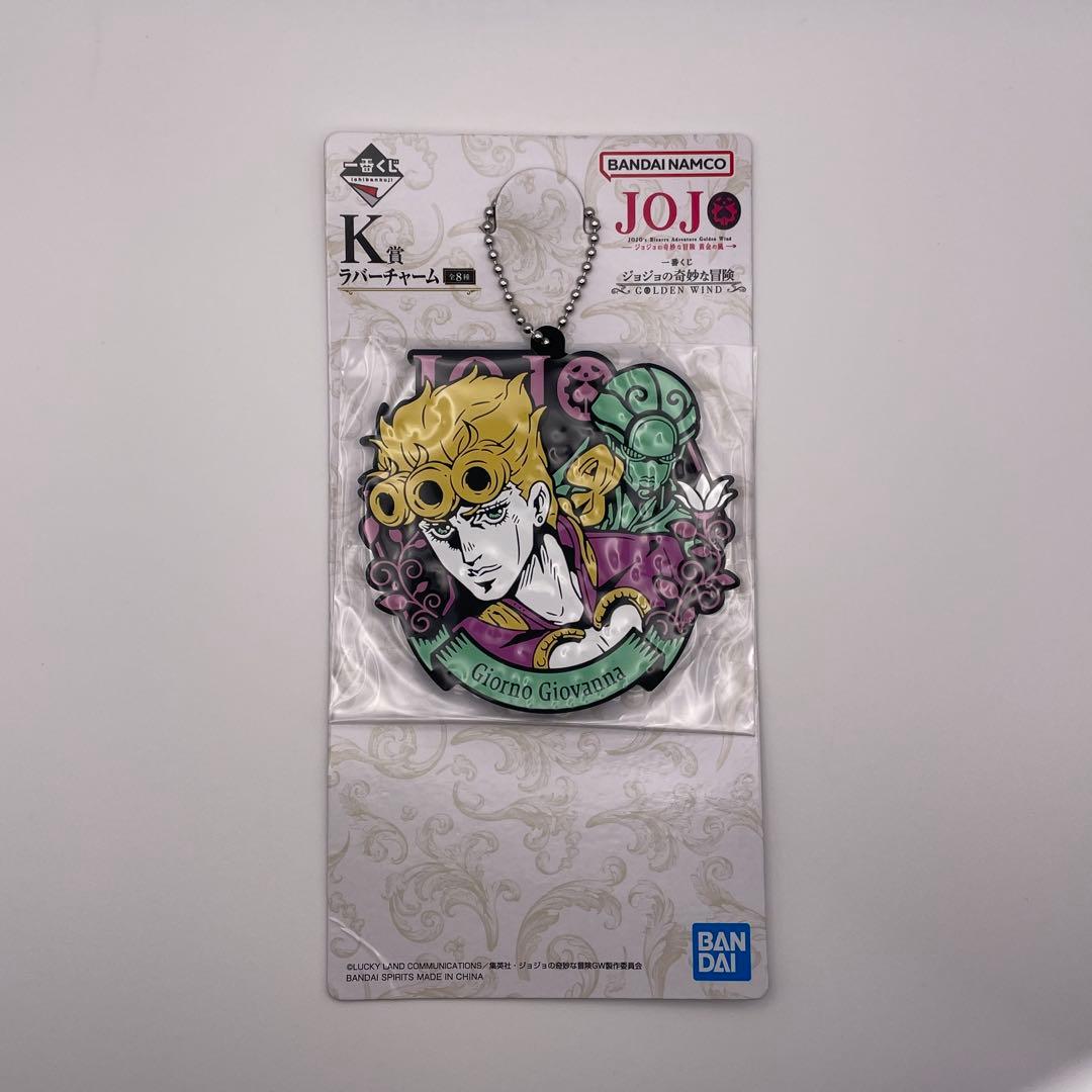 希少・当時物】ジョジョ 第6部 ストーンオーシャン 懸賞 缶バッジ 徐倫