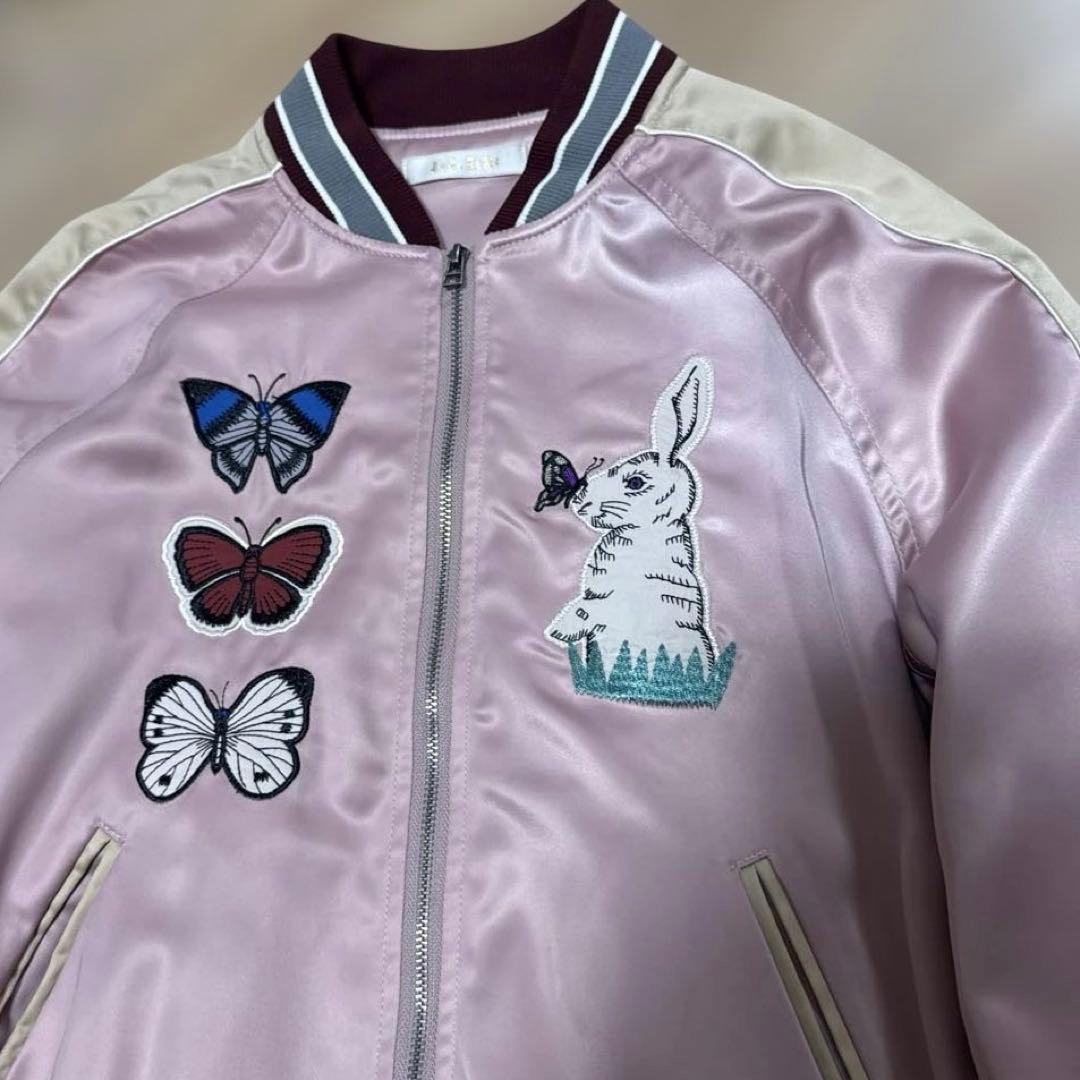 お様 didizizi 刺繍 スカジャン うさぎ チョウ ピンク ジャンバー