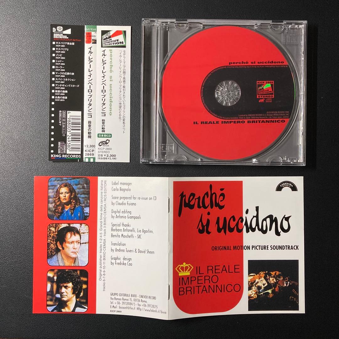 殺意の動機 ゆっくり解説】壮絶な過去を持つ戦士…！不憫で最強な仮面ライダーZXを