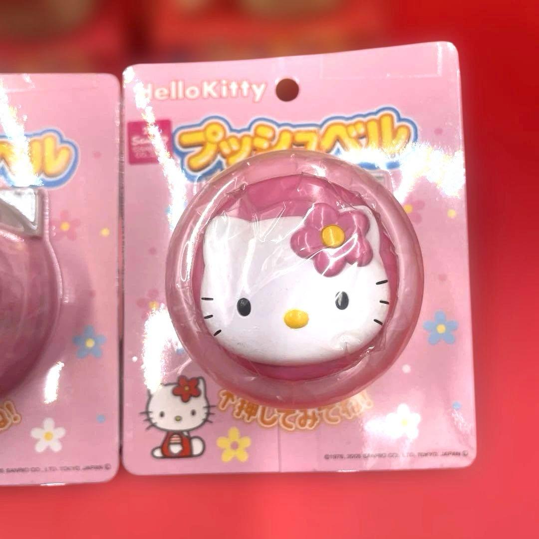 希少 激レア 当時物 ハローキティ フラッシュベル プッシュベル 6個セット
