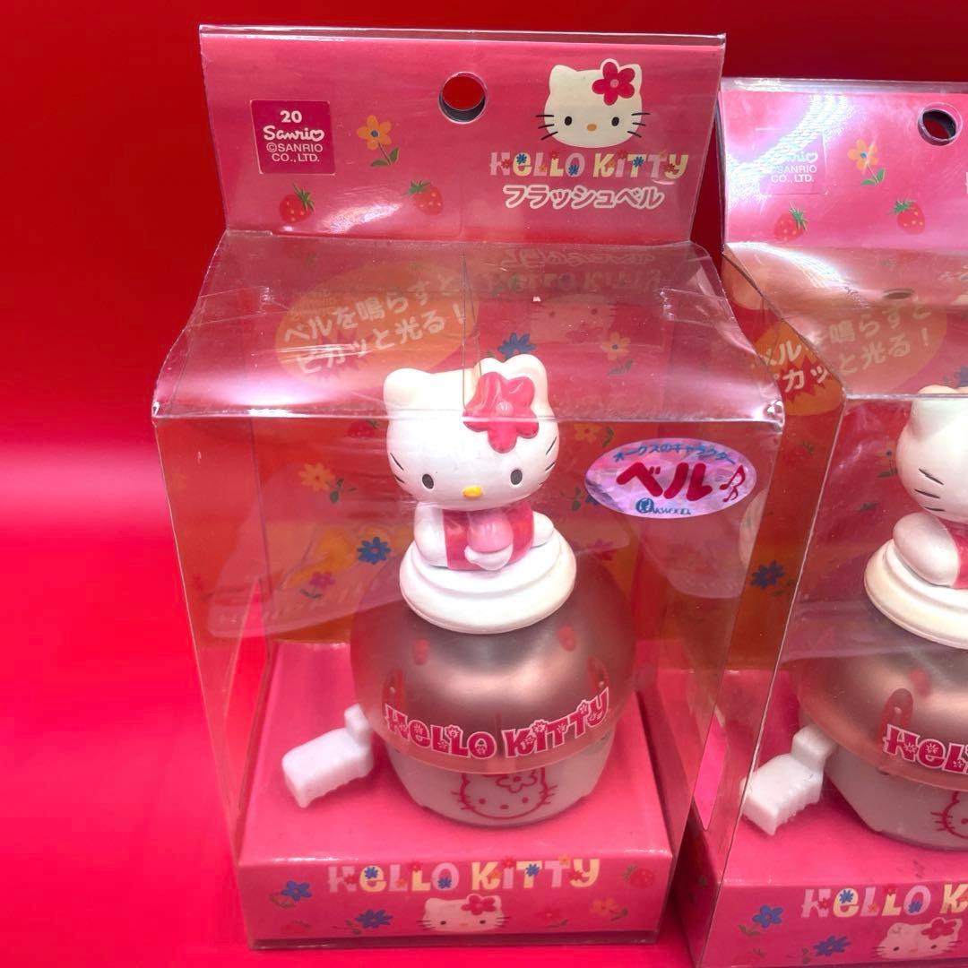 希少 激レア 当時物 ハローキティ フラッシュベル プッシュベル 6個セット