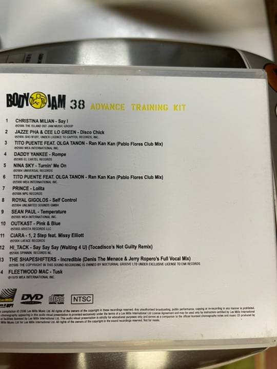 【 BODYJAM No38】CD DVD コリオ　ガンダルフテクニック動画付き