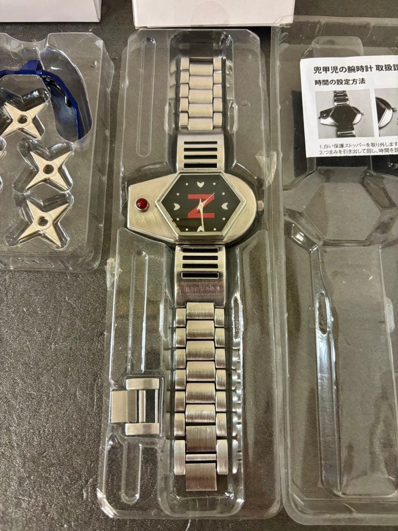 マジンガーZ プレミアムアイテム 1 2 兜甲児 腕時計 アシェット 週刊鉄