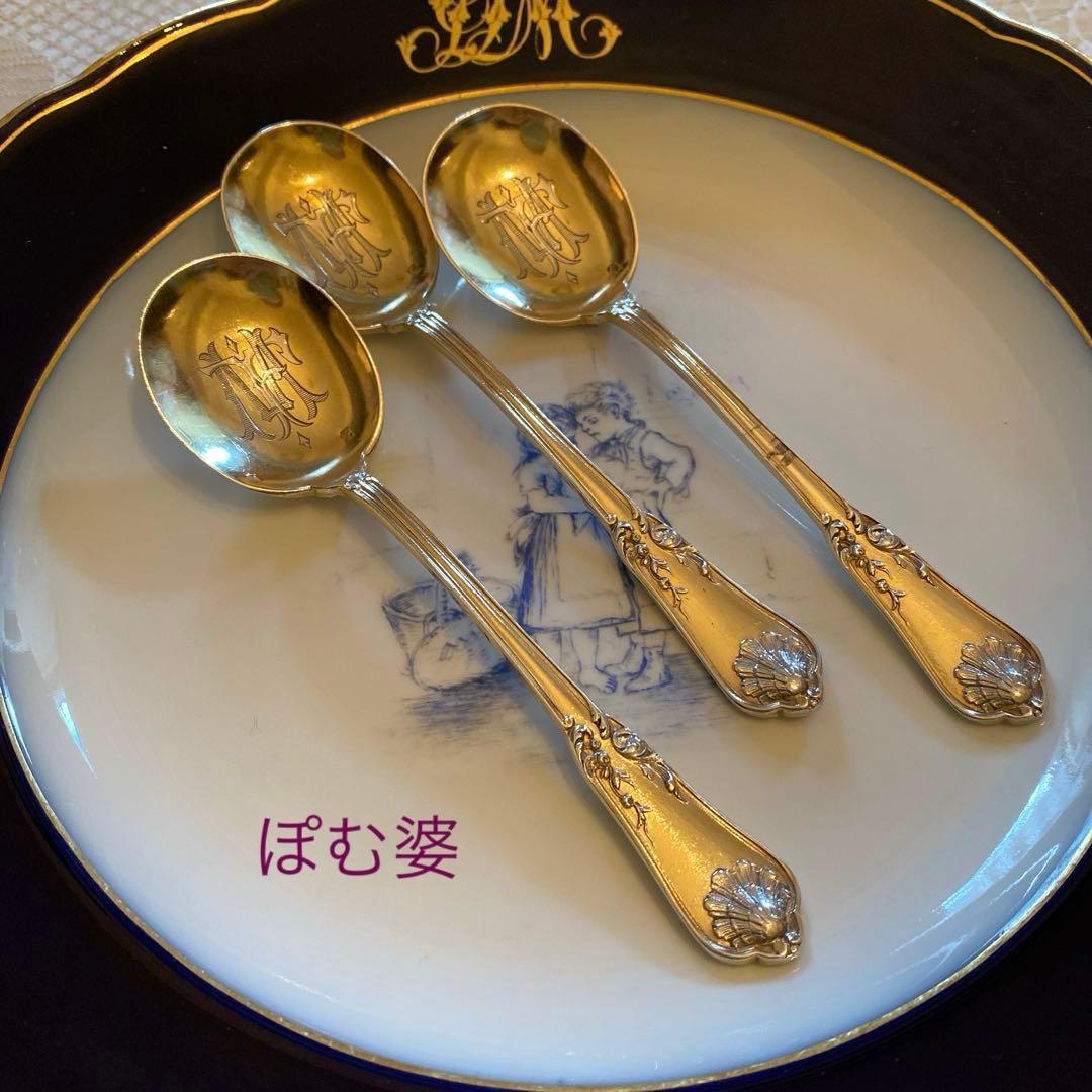 ピュイフォルカ／ゴーハムその他】純銀製／スプーン 9本＋ フォーク