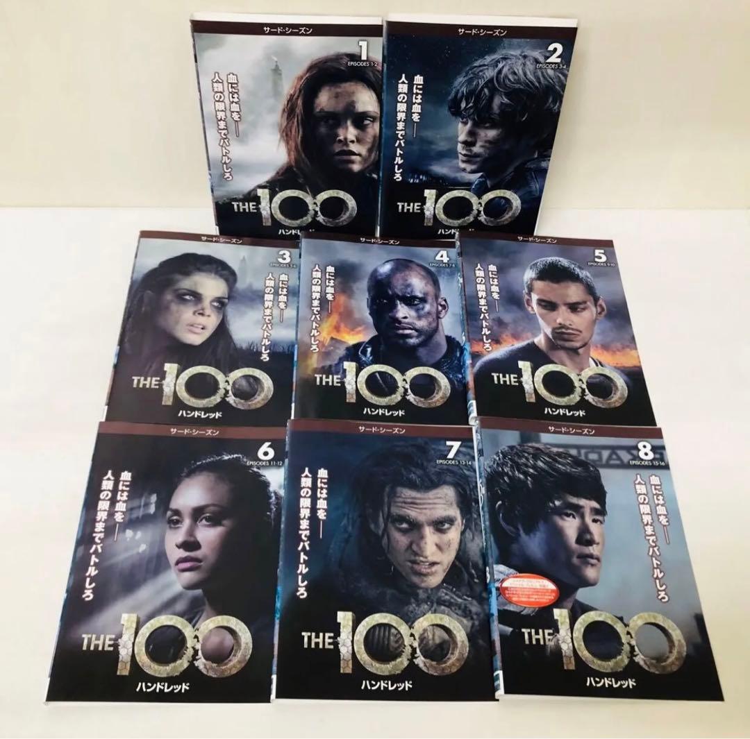 THE 100/ハンドレッド 1期～7期ファイナル　全52枚　DVD全巻セット
