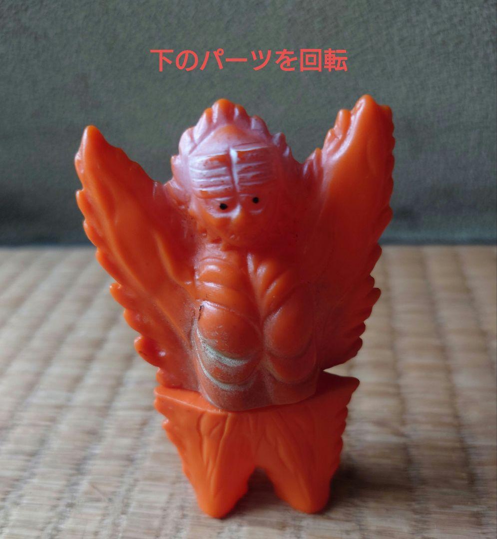 【当時物】【タカトク】【無版権】ミラーマン&キティファイヤー☆希少ソフビセット