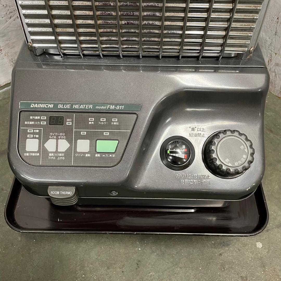 ダイニチ ブルーヒーター 強制通気形解放式 石油 ファンヒーター FM