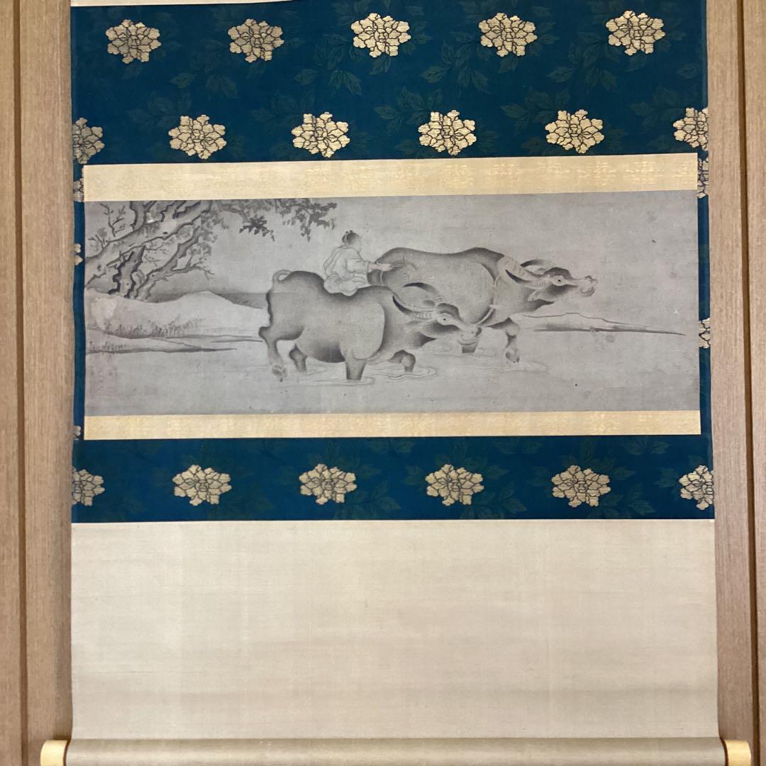 相阿弥【真相】 紙本淡彩水墨画【 水牛童子図 】 掛軸一幅 肉筆画 落款