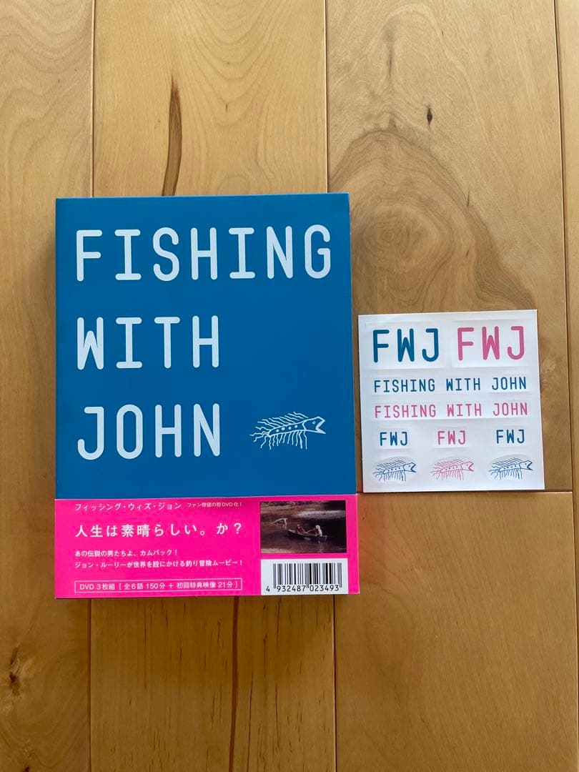 【初回限定版・廃盤】フィッシング・ウィズ・ジョン 3枚組 ジョン・ルーリー Amazon.co.jp: フィッシング・ウィズ・ジョン-初回限定版 [DVD