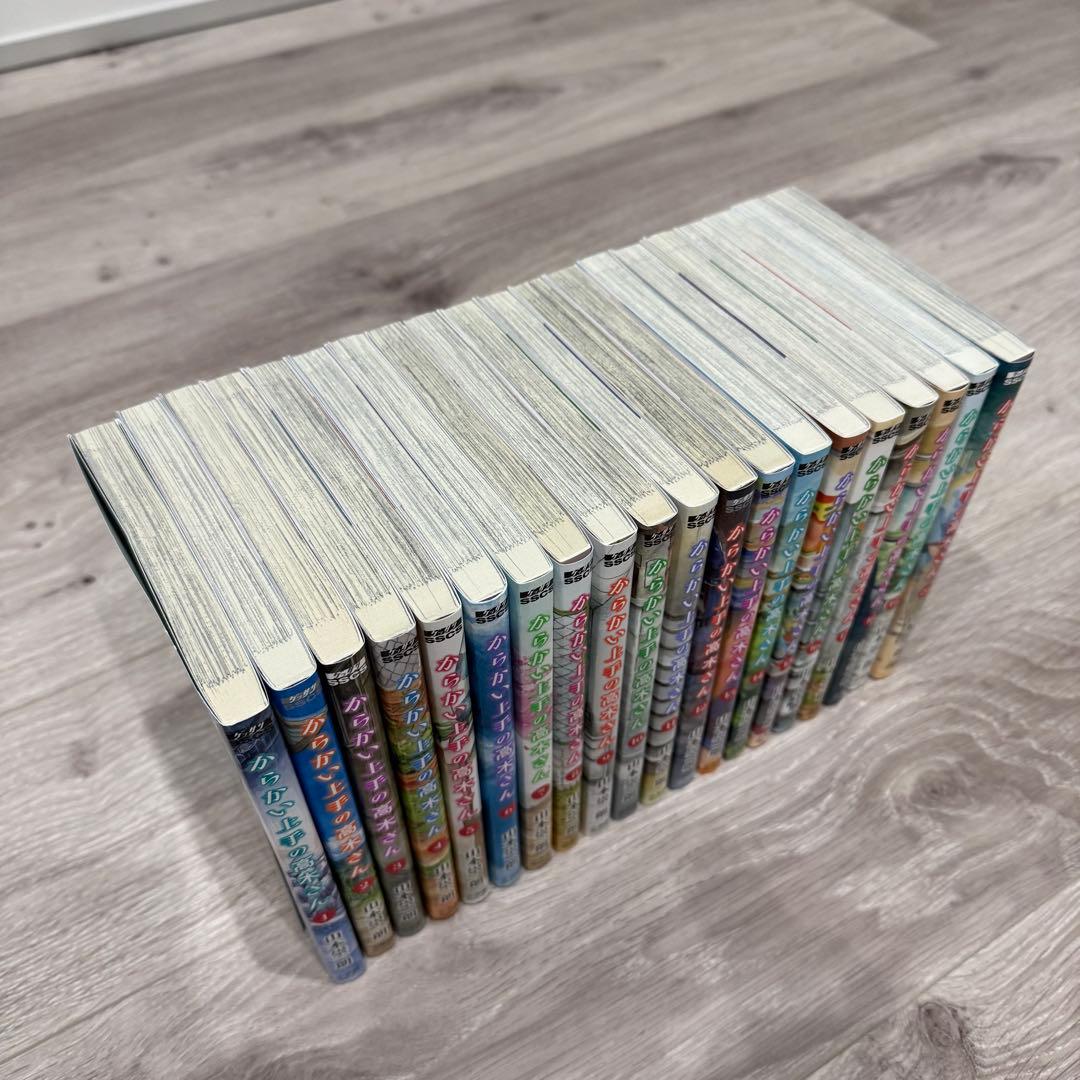 からかい上手の高木さん 全20巻セット - メルカリ