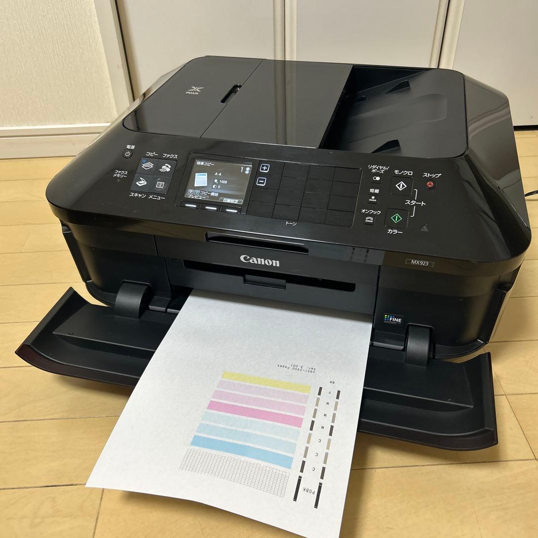 Canon MX923 印刷枚数2900枚以下 機種別サポート詳細｜キヤノン Canon MX923 印刷枚数2900枚以下