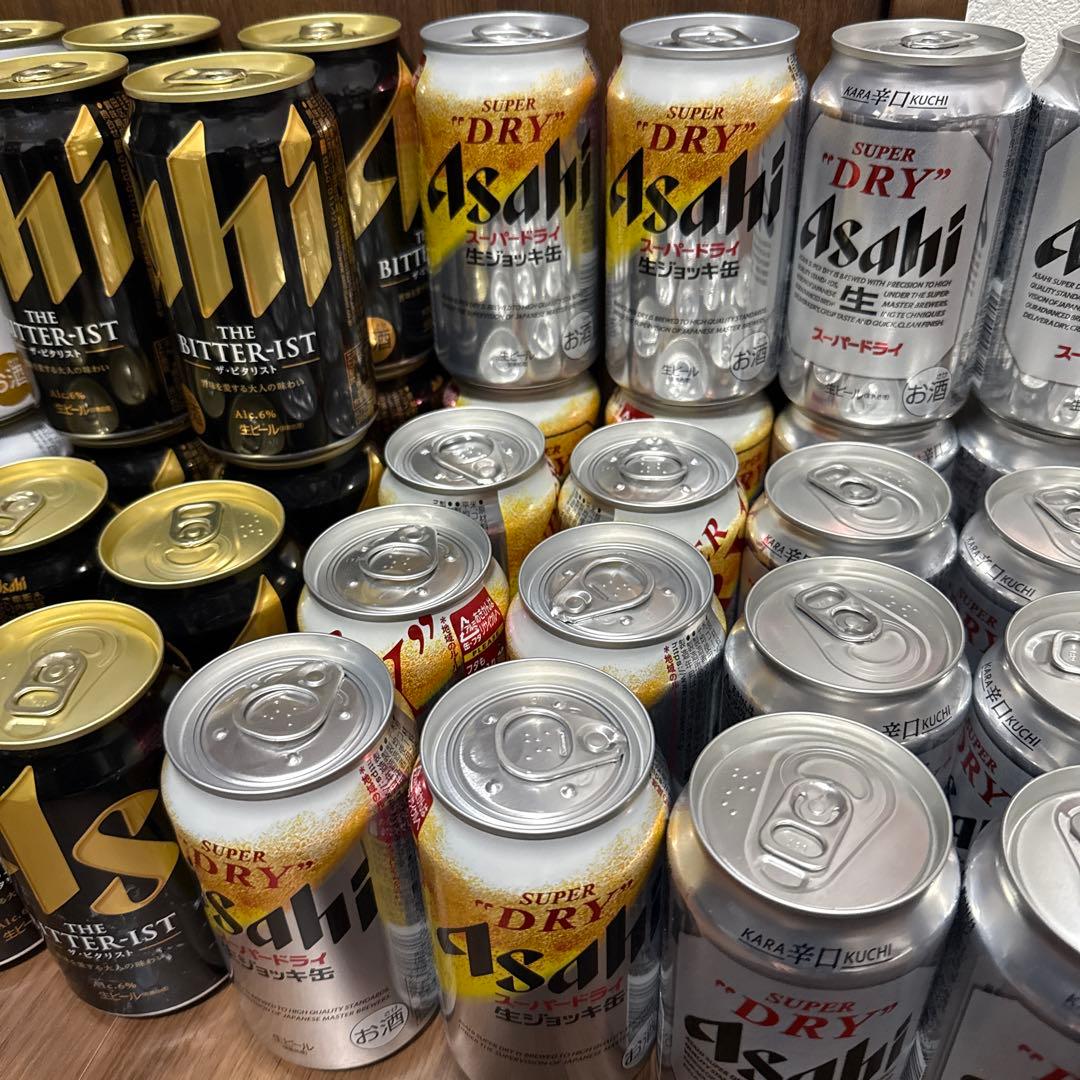 お酒まとめ売り】キリン 一番搾り アサヒ スーパードライ ビタリスト