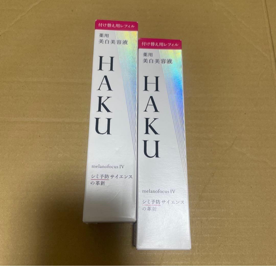 HAKU メラノフォーカスIV 美白美容液 付け替え用2本セット/パーコード