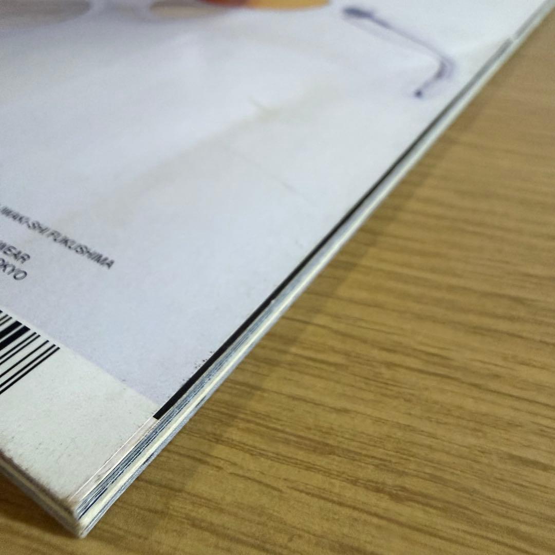 超希少 1999 FRUiTS No.23 フルーツ 原宿 サブカル スナップ - メルカリ