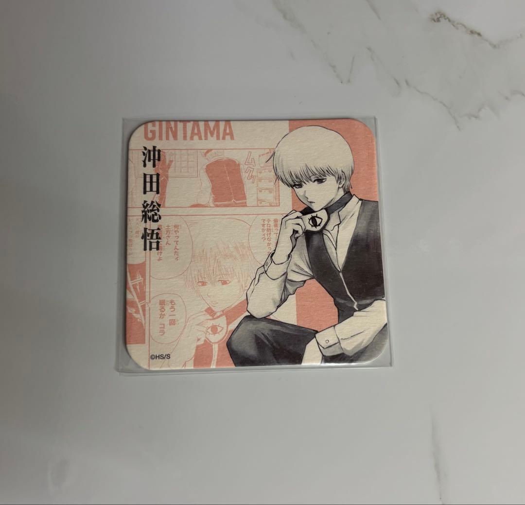 銀魂展〜はたちのつどい〜 アートコースター 沖田総悟 - メルカリ