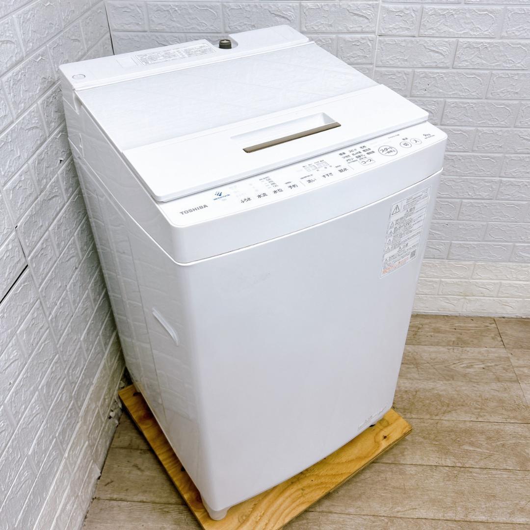 K112410 トウシバ 9.0kg 洗濯機 大型 小型 一人暮らし