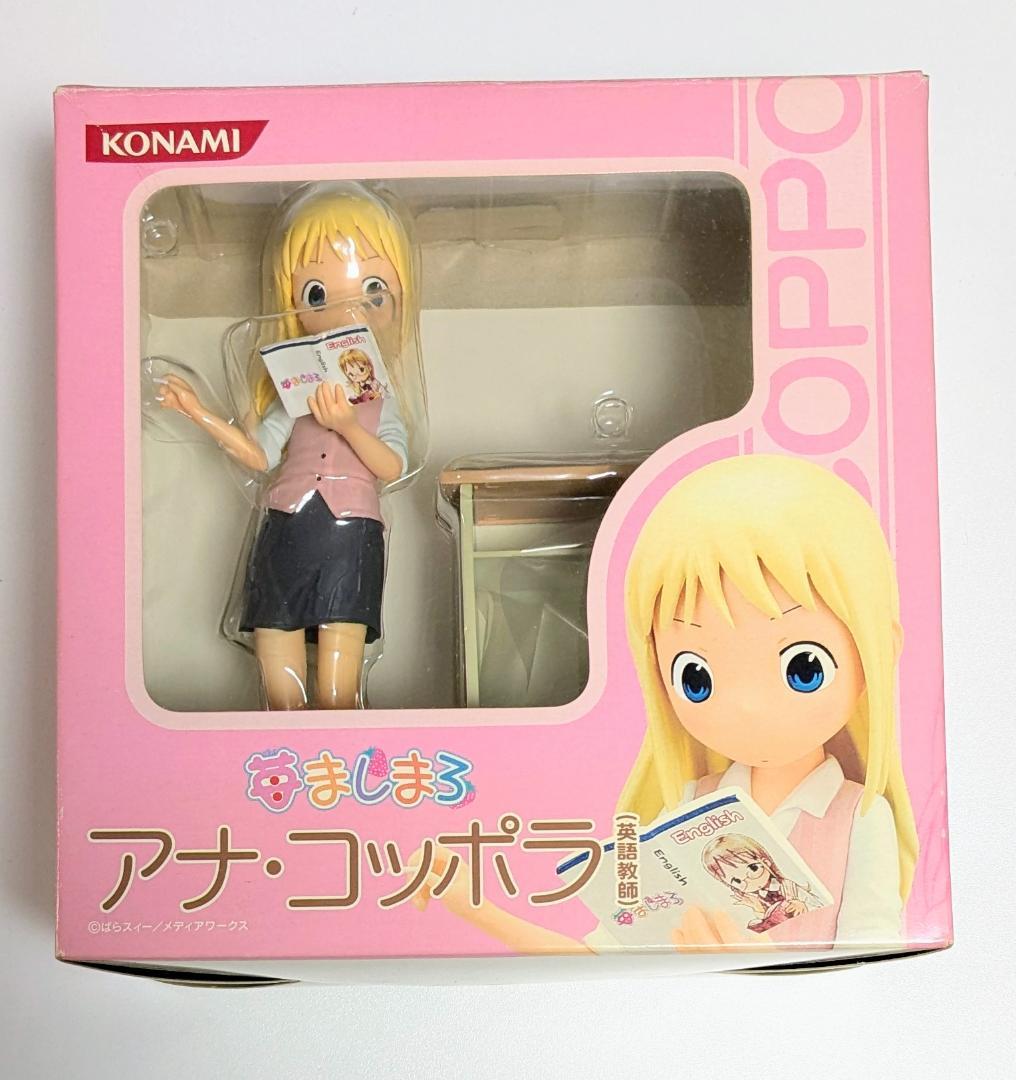 苺ましまろ アナ・コッポラ［英語教師］ 完成品フィギュア - メルカリ
