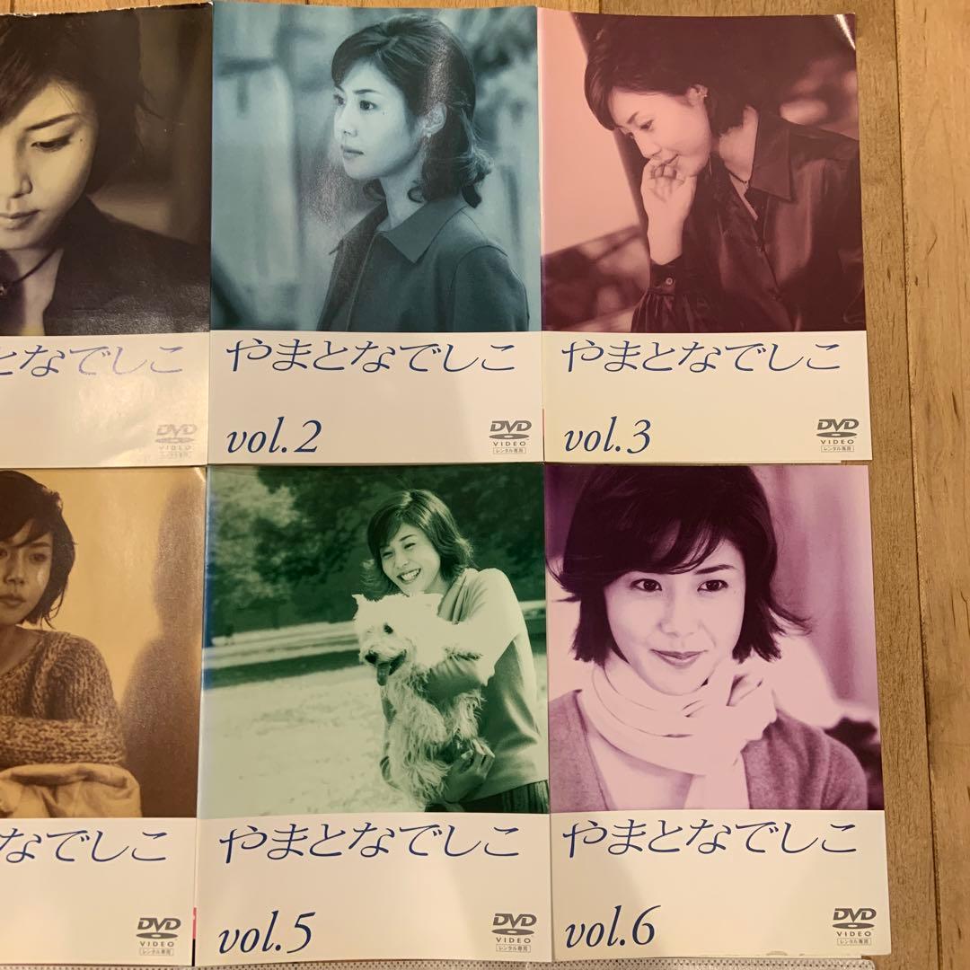 やまとなでしこ 全6巻セット 完結 DVD ドラマ 松嶋菜々子 - メルカリ