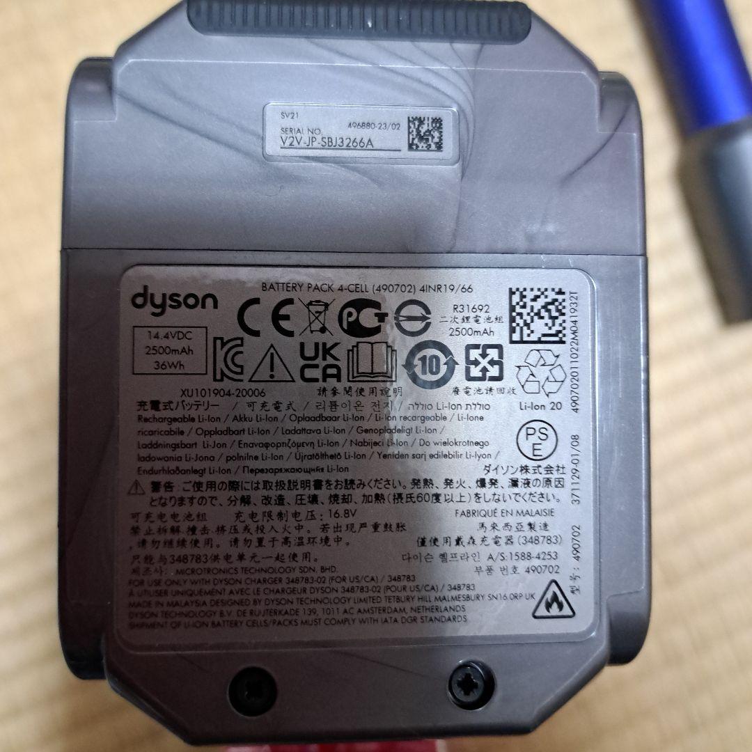 掃除機・クリーナー dyson micro 1.5kg