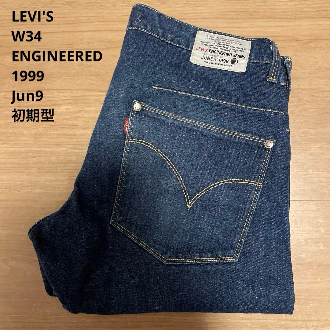 JA飛龍『デモCDセット』KAMIKAZ 竜巻G YO-G DJ犬神 悪ガキGの通販はau