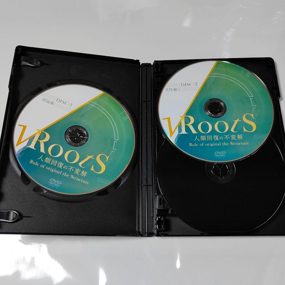 鈴木章生「RootS～人類回復の不変解～」 DVD+特典DVD+URL