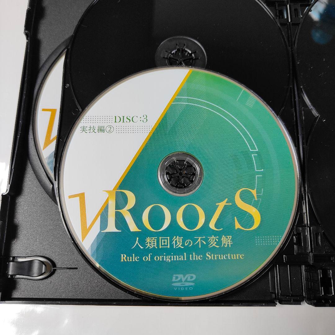 鈴木章生「RootS～人類回復の不変解～」 DVD+特典DVD+URL