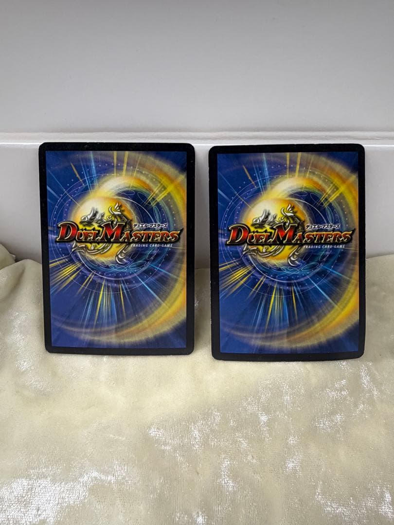 デュエルマスターズカード 初期 バロム アルカディアス 2枚セット