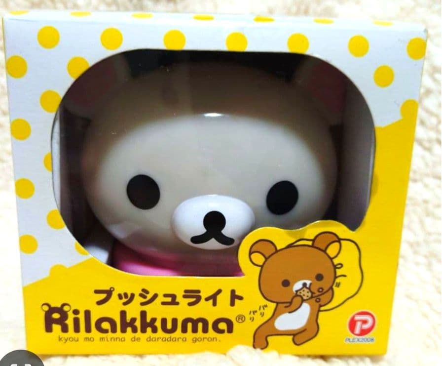 リラックマ 12点まとめ売り - メルカリ