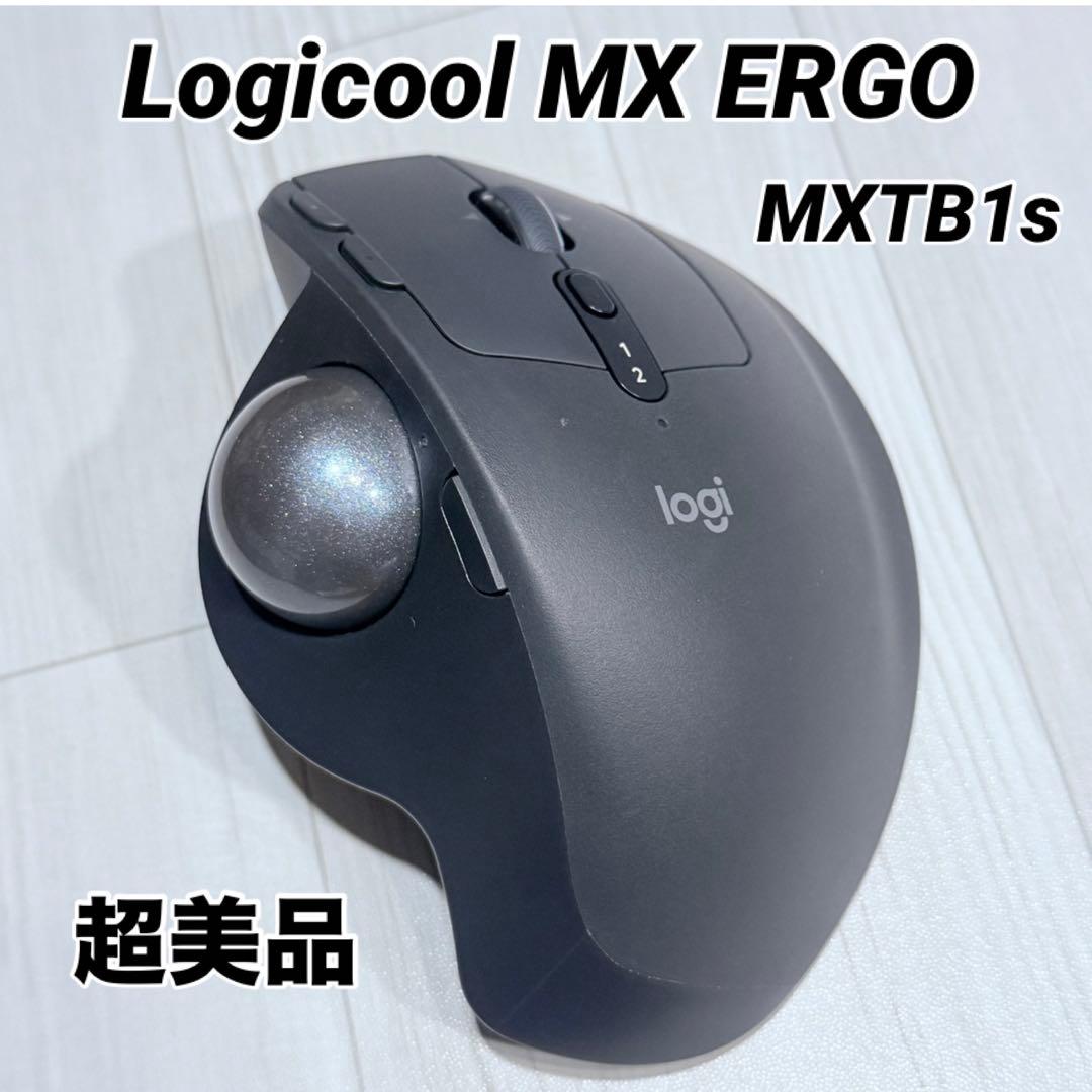【Logicool MX ERGO ワイヤレストラックボールマウス】 mx-ergo-s-graphite-gallery-6-
