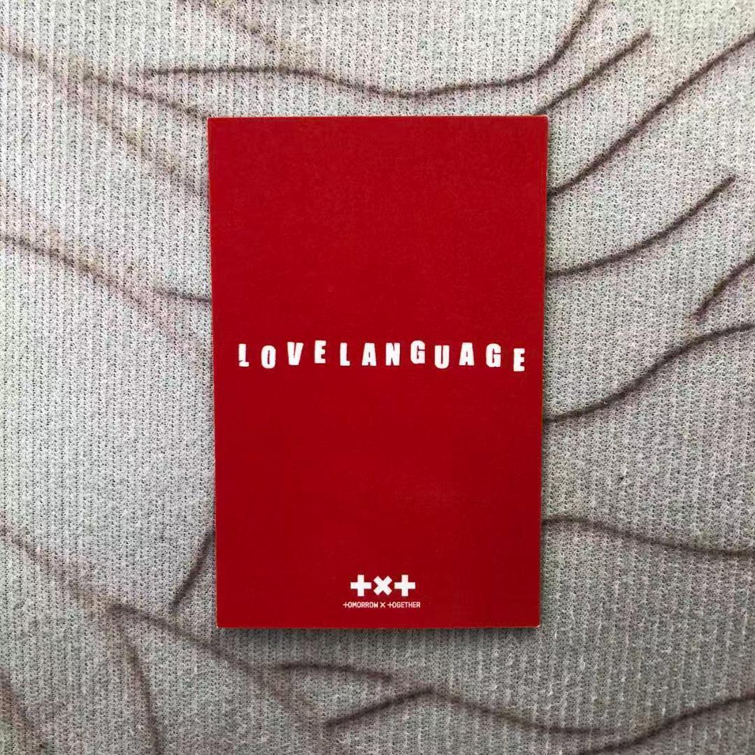 TXT トゥバ Love language サノク テヒョン トレカ - メルカリ