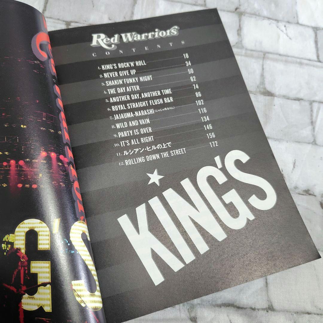 Red Warriors】レッドウォリアーズ バンドスコア TAB譜 希少 - メルカリ