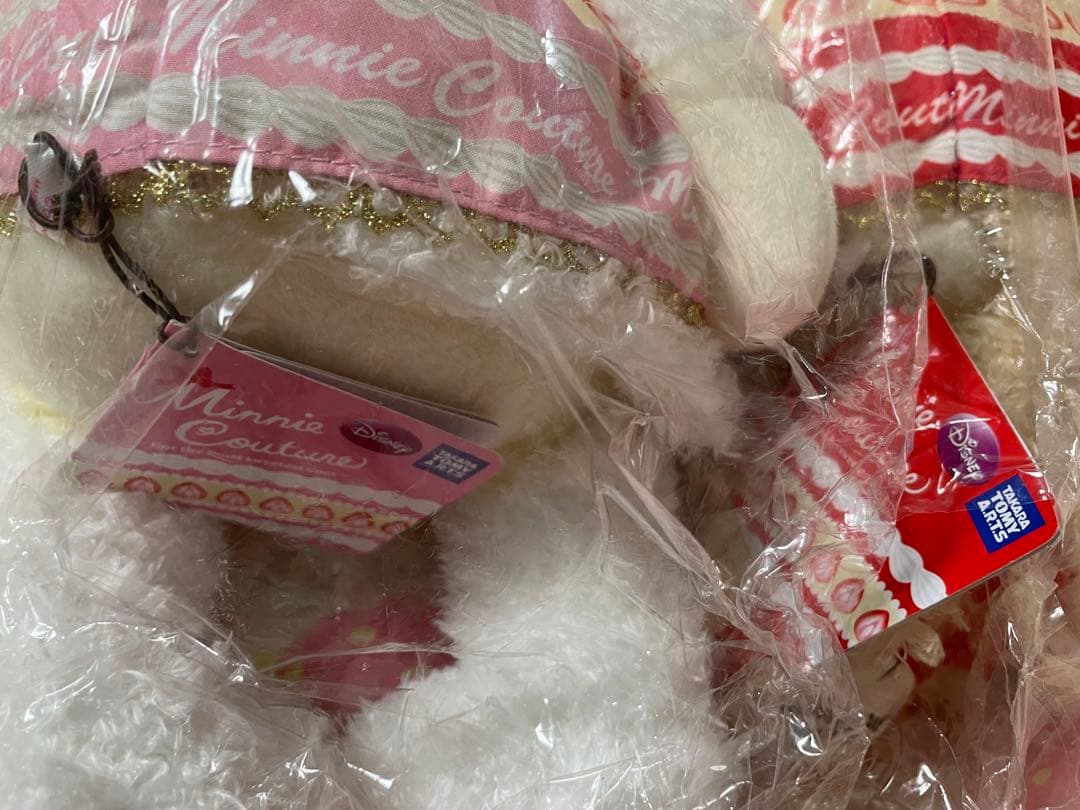 ☆激レア♡アニバーサリー ミニークチュール ホイップクリーム