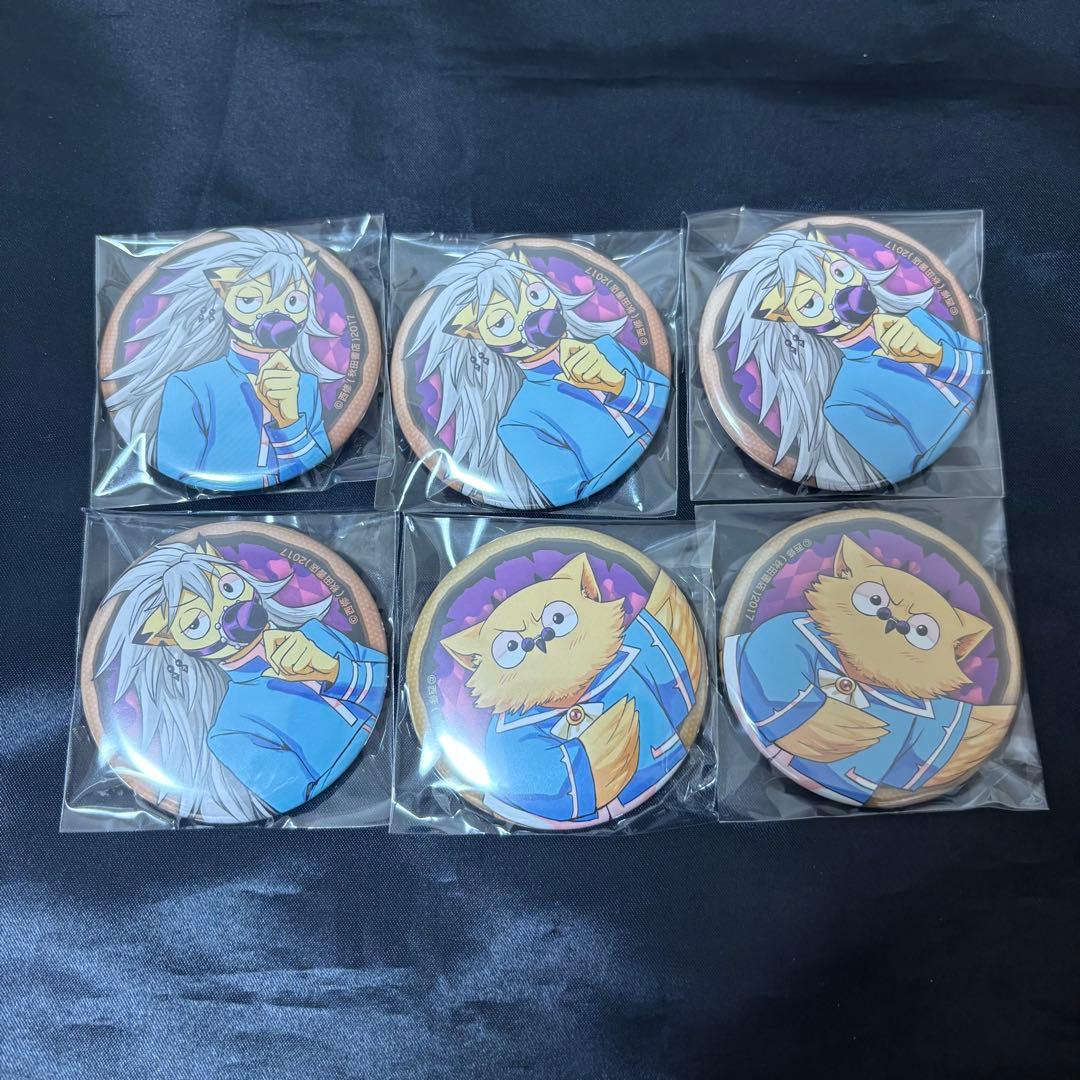 魔入りました!入間くん 魔入間 アスモデウス - メルカリ