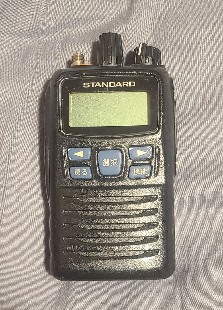 デジタル簡易無線 VXD450R STANDARD トランシーバー 登録局 - メルカリ