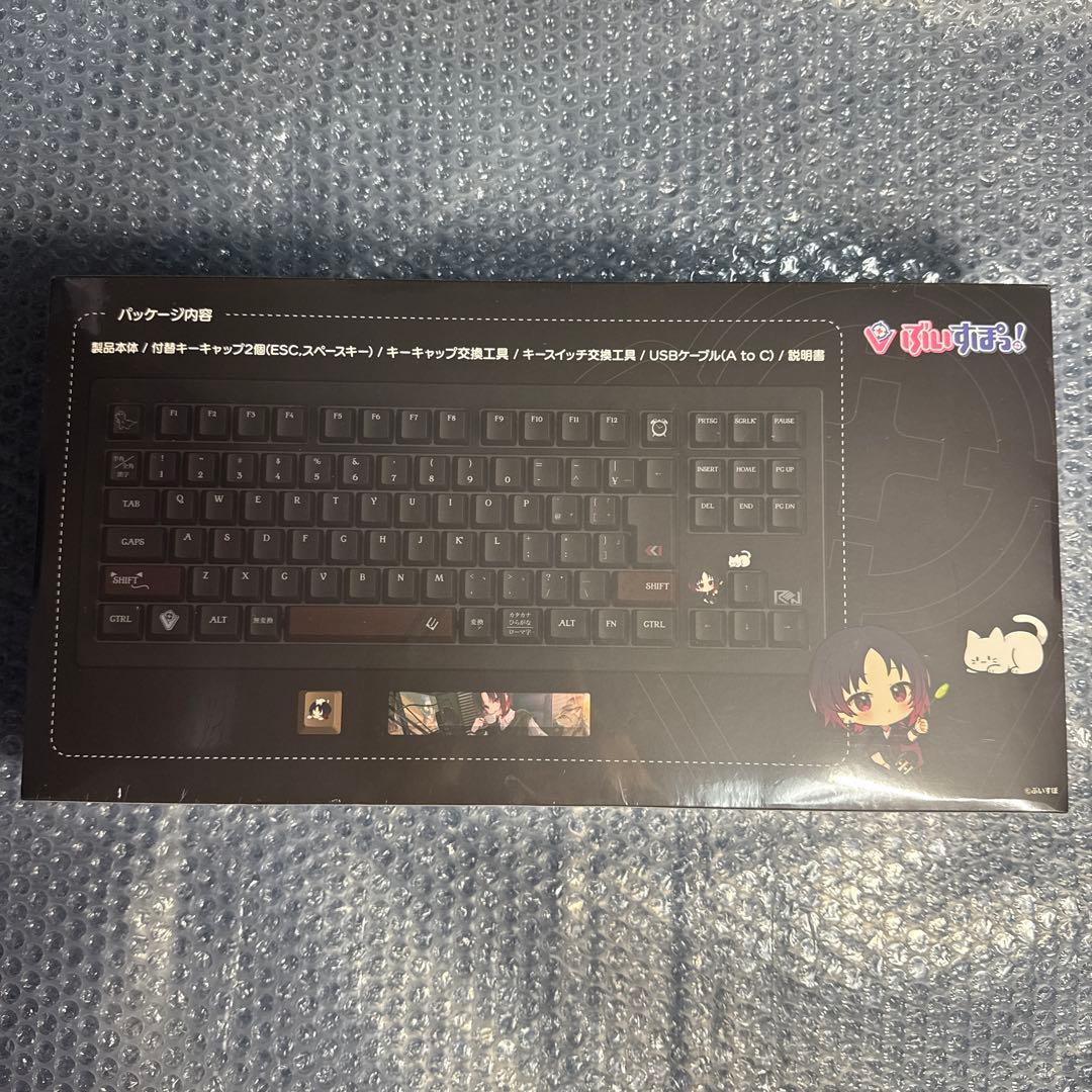 ぶいすぽっ！ VSPO! GEAR 如月れん キーボード 新品未開封 最終値下げ