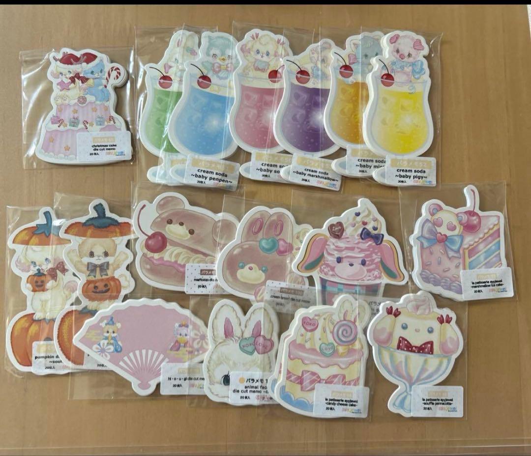 まとめ売り ayyjewel アイジュエル リーベ メモ類 大量の通販はau PAY