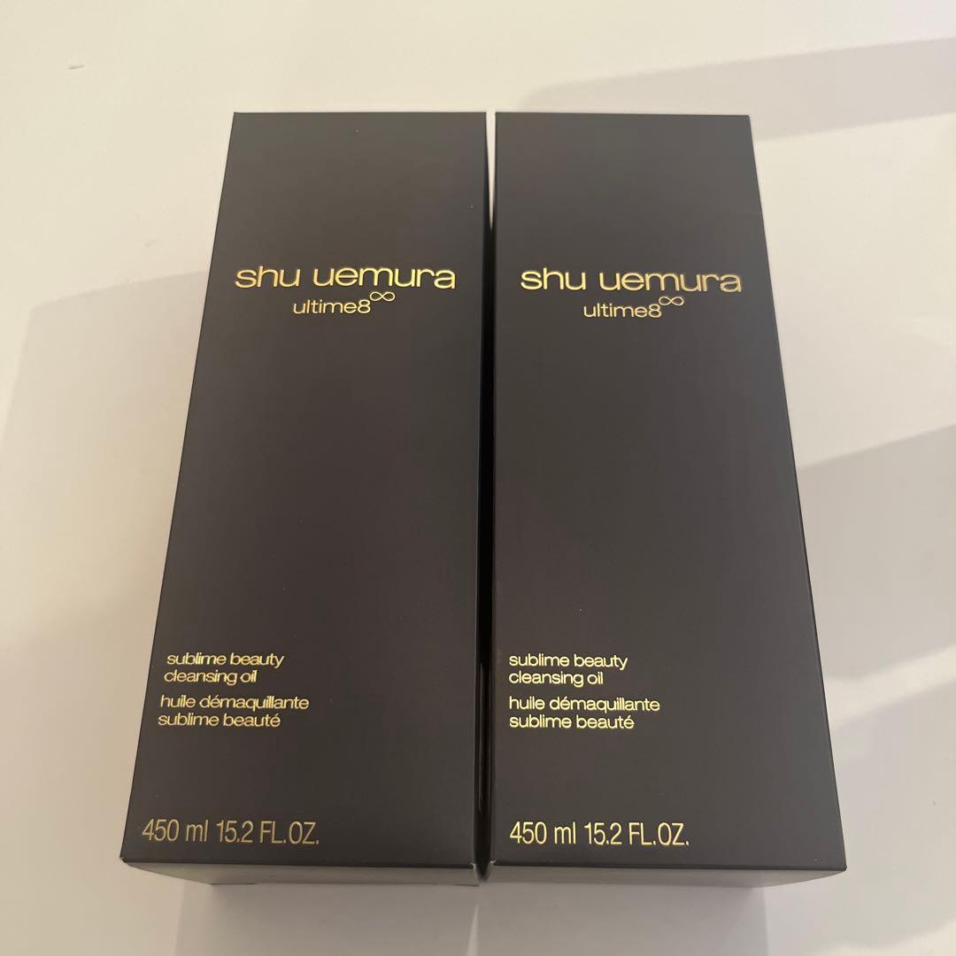 シュウ ウエムラ アルティム8∞ スブリム ビューティ クレンジング オイル … アルティム8∞ スブリム ビューティ クレンジング オイル | アトリエ