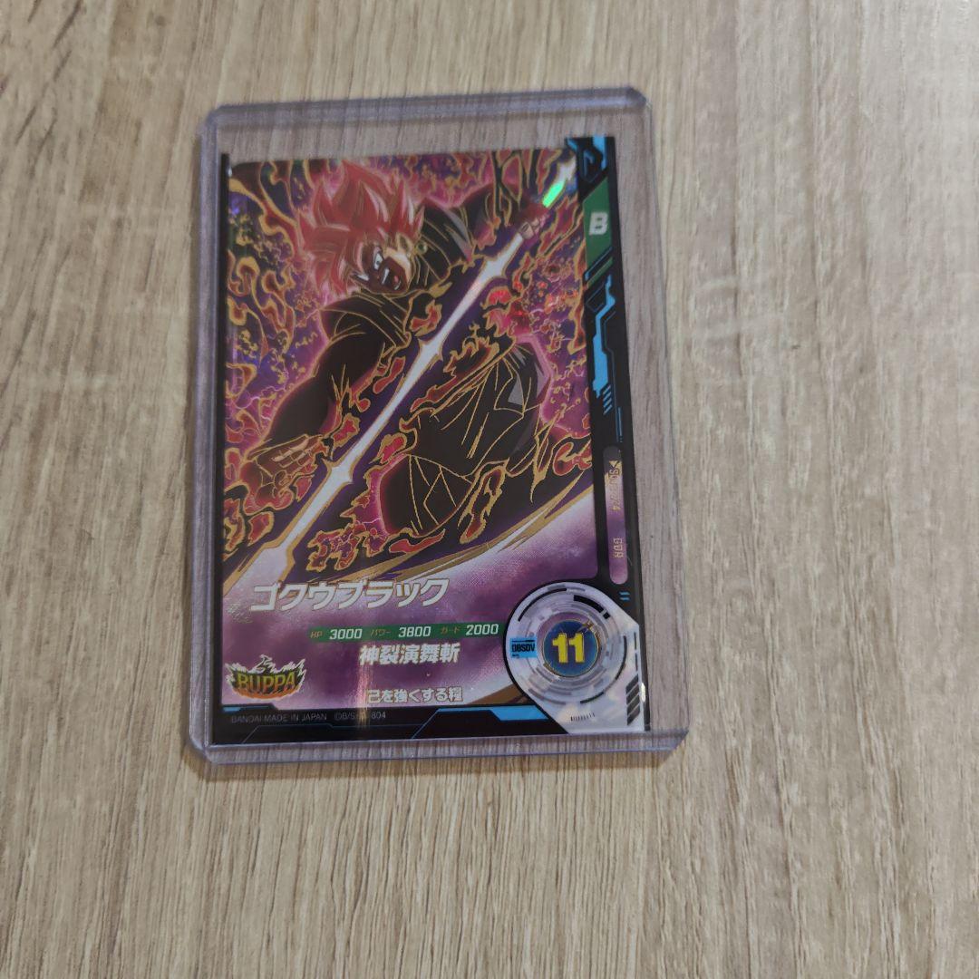 タク様 リクエスト 2点 まとめ商品 - メルカリ