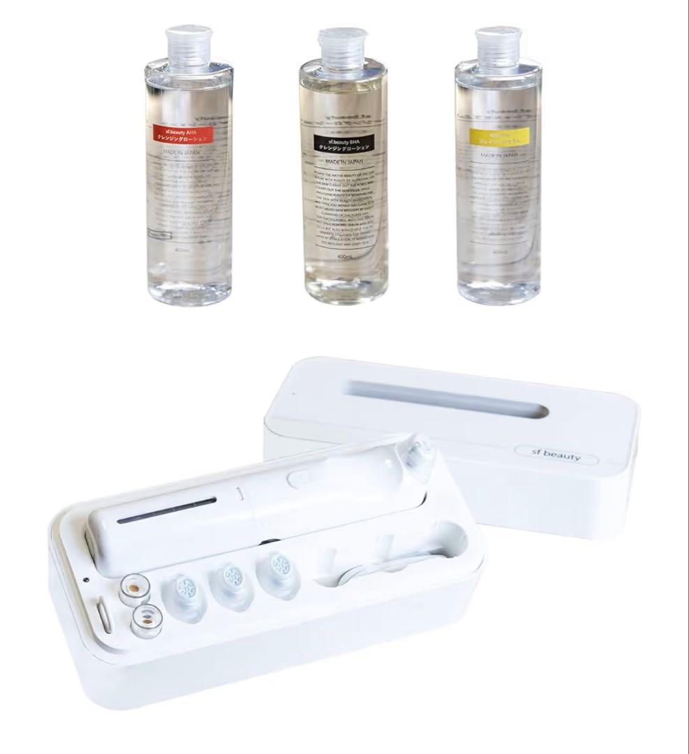 sf.beauty 家庭用ハイドロフェイシャルマシン スターターセット Amazon.co.jp: sf.beauty 家庭用ハイドラフェイシャルマシン