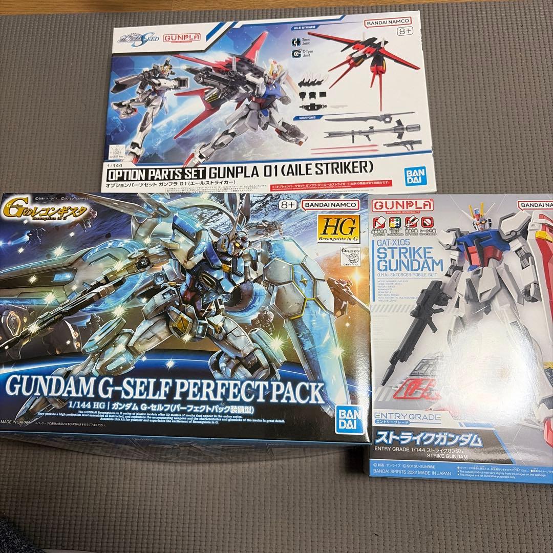 ガンプラセット販売 HG Gセルフ他3点セット - メルカリ