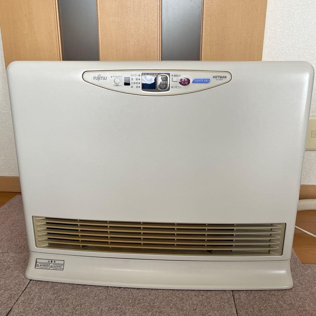 富士通温水ルームヒーターホットマン - メルカリ