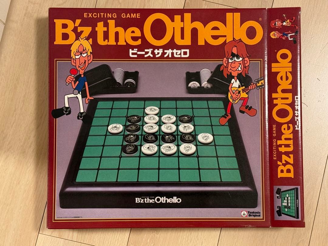 B'z the Othello ボードゲーム