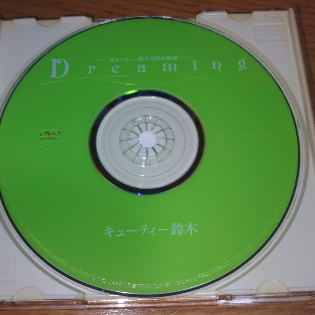 希少　キューティー鈴木　DVD セット