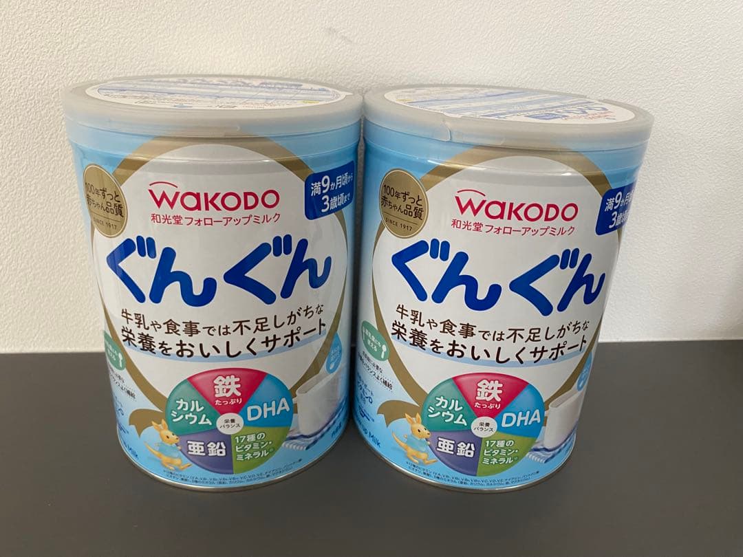 新品未開封】和光堂 ぐんぐん 2缶セット 2026年11月まで - メルカリ