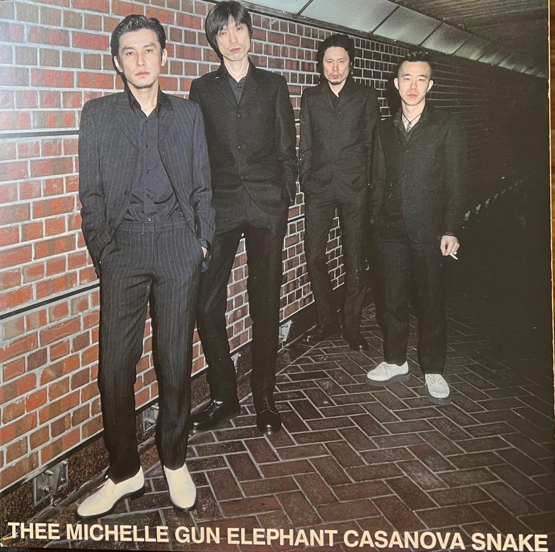 オリジナル盤 ミッシェルガンエレファント カサノバスネイク LP - メルカリ