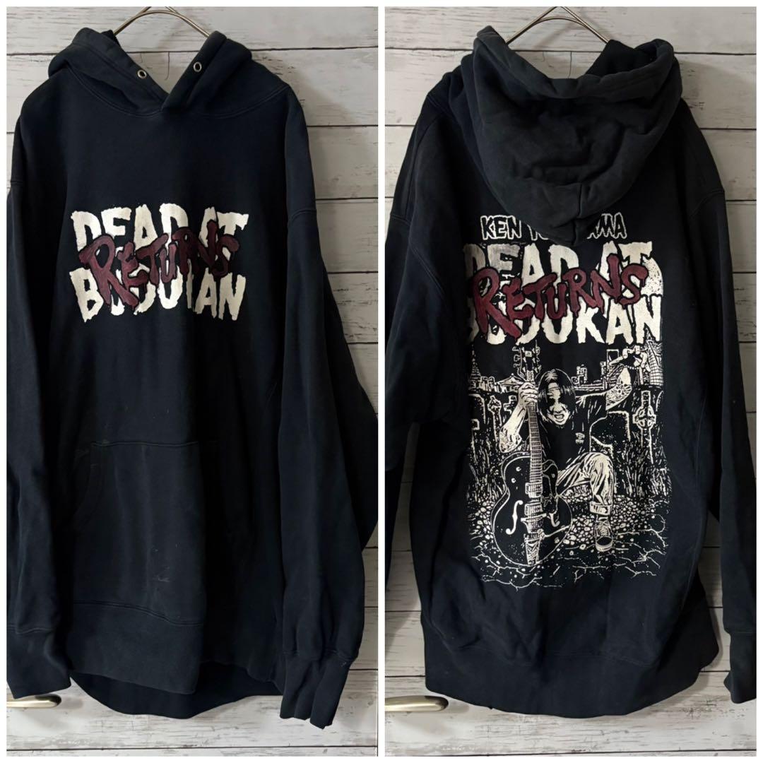 ken Yokoyama ピザオブデス パーカー 古着屋購入 - メルカリ