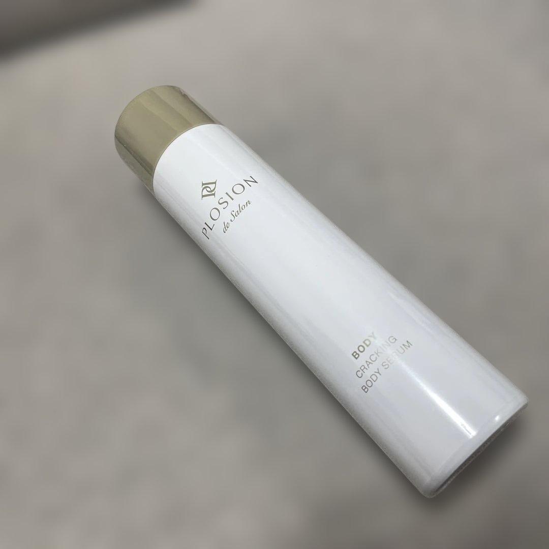プロージョン クラッキングボディセラム 150g - メルカリ