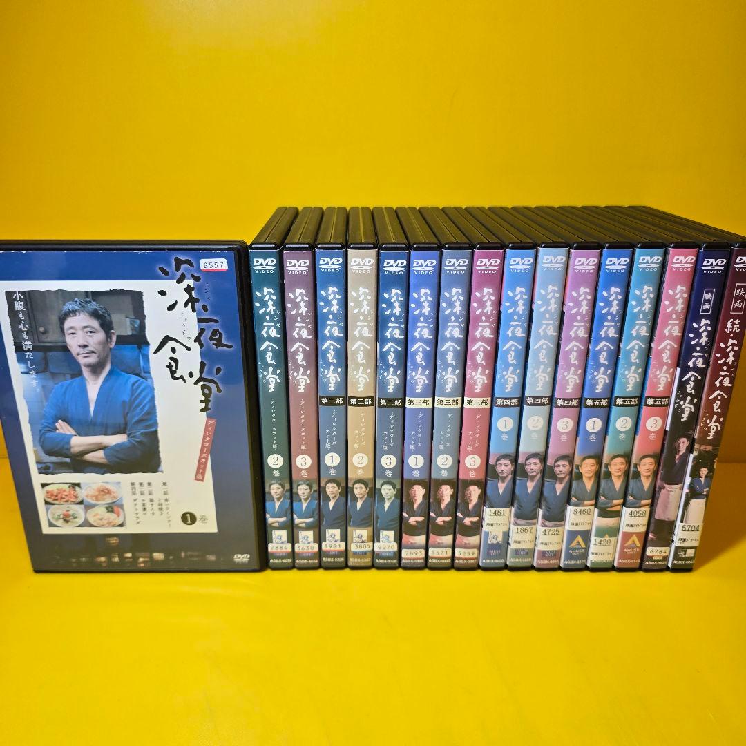 メジャー 1st,2nd,3rd,4th,6thシーズン 全巻完結セット dvd